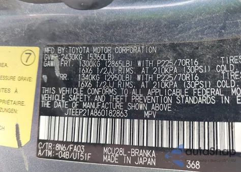 2006 Toyota Highlander V6 from USA, damaged, VIN JTEEP21A860182863